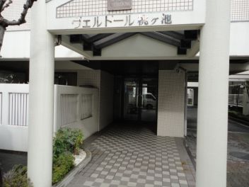 ヴェルドール桃ヶ池