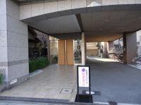 アービング塚本