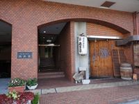 ＧＳハイム西長堀