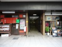 新町ダイアパレス