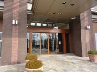 ロイヤルアークグランデールタワー